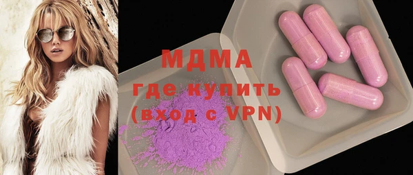 прущий лед Балахна