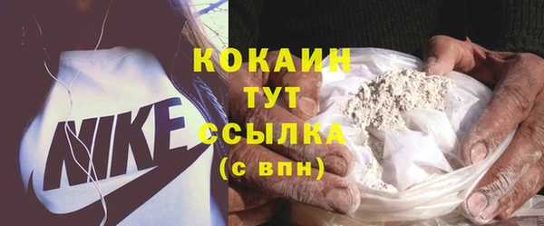 марихуана Баксан
