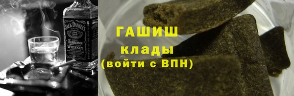 марихуана Баксан
