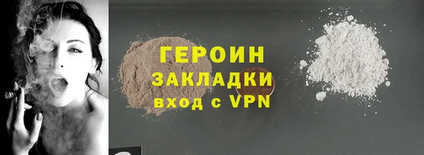 марихуана Баксан