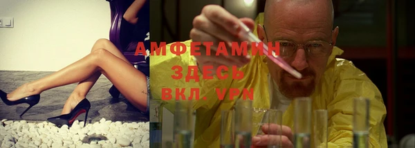 марихуана Баксан