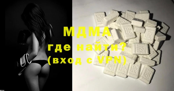 спайс Балабаново