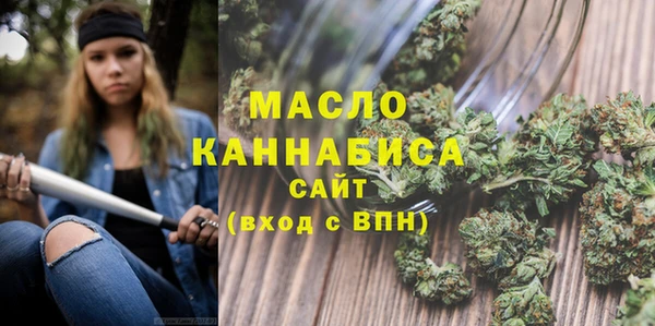марихуана Баксан