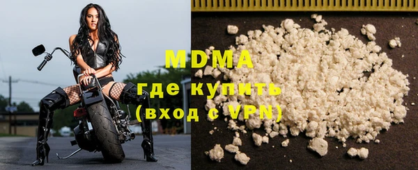 спайс Балабаново