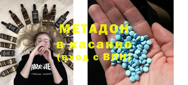 прущий лед Балахна