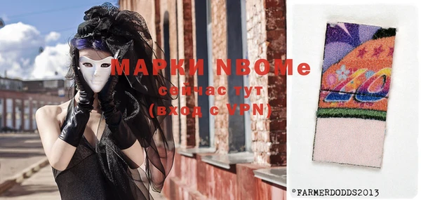 марихуана Баксан