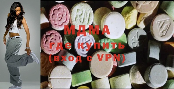 спайс Балабаново
