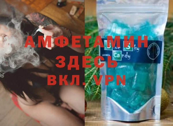 марихуана Баксан