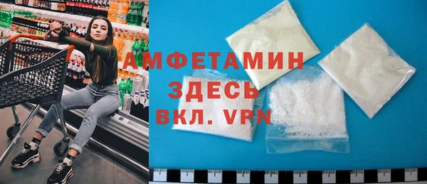 прущий лед Балахна