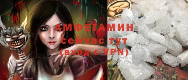марихуана Баксан