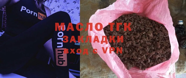 марихуана Баксан