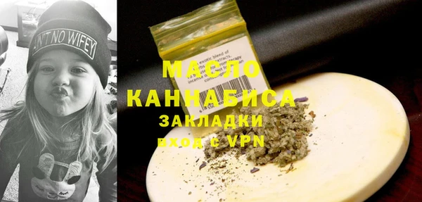марихуана Баксан