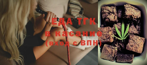 прущий лед Балахна