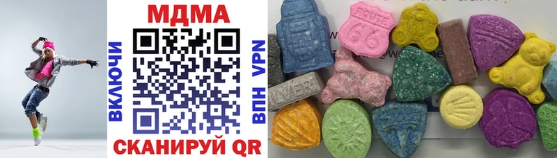 hydra рабочий сайт  Окуловка  MDMA crystal 