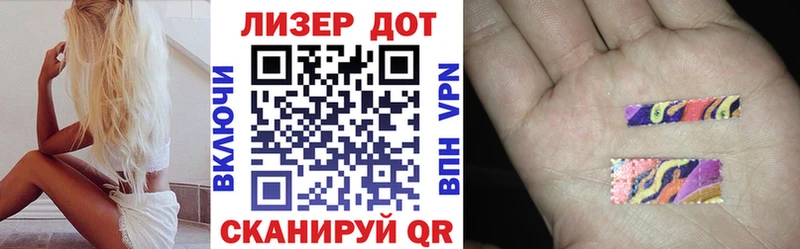 omg ТОР  Окуловка  Марки 25I-NBOMe 1500мкг 