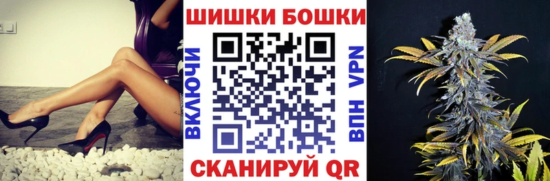 MEGA ссылка  закладка  Окуловка  Шишки марихуана ГИДРОПОН 